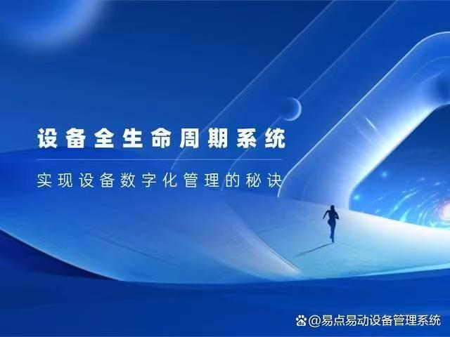 微信图片_20260712102919_1057_59.jpg