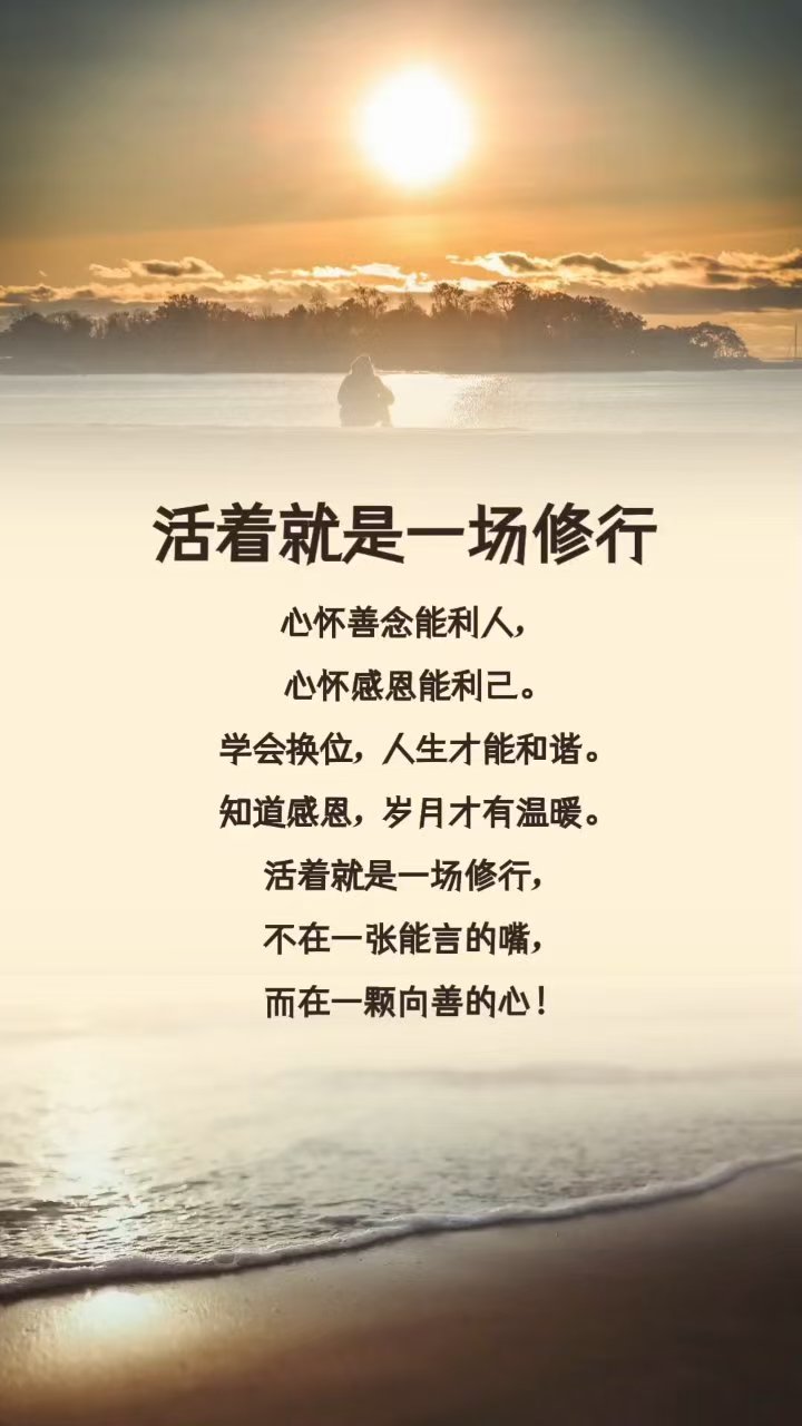 微信图片_20260722200118_1667_59.jpg