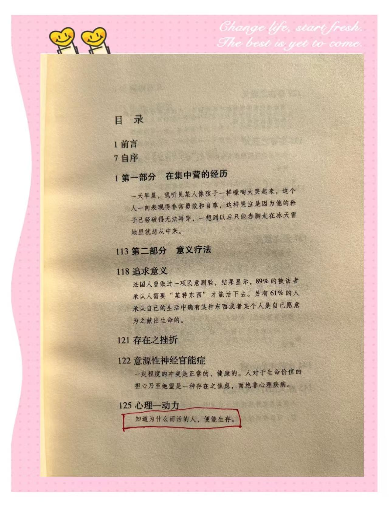 微信图片_20260722200129_1676_59.jpg