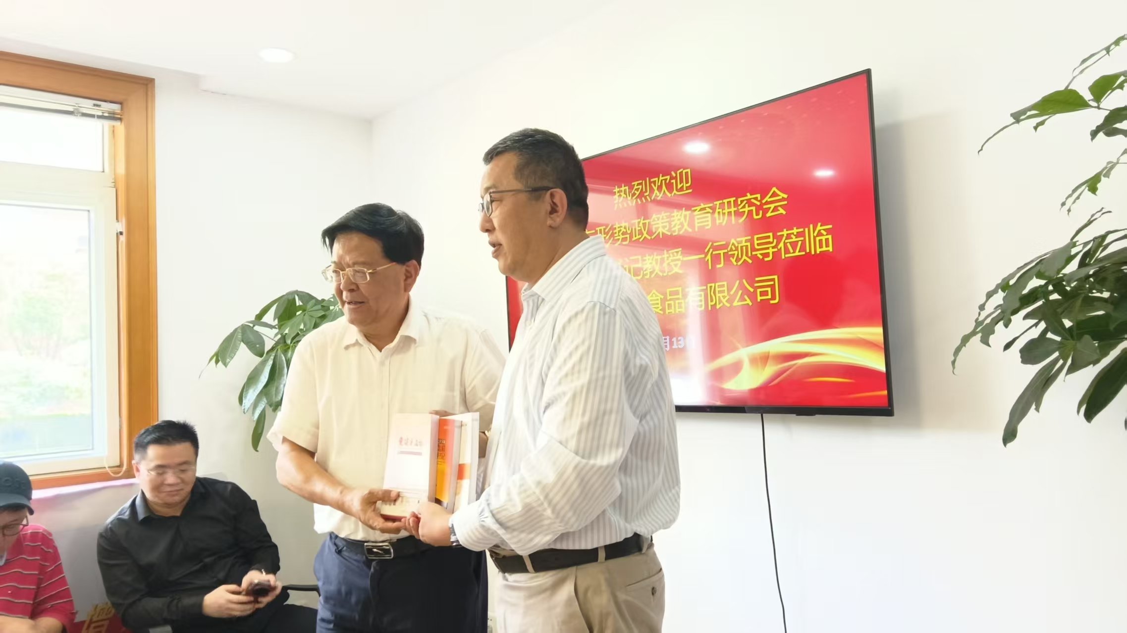 微信图片_20260714113103_1178_59.jpg 微信图片_20260714113103_1178_59.jpg