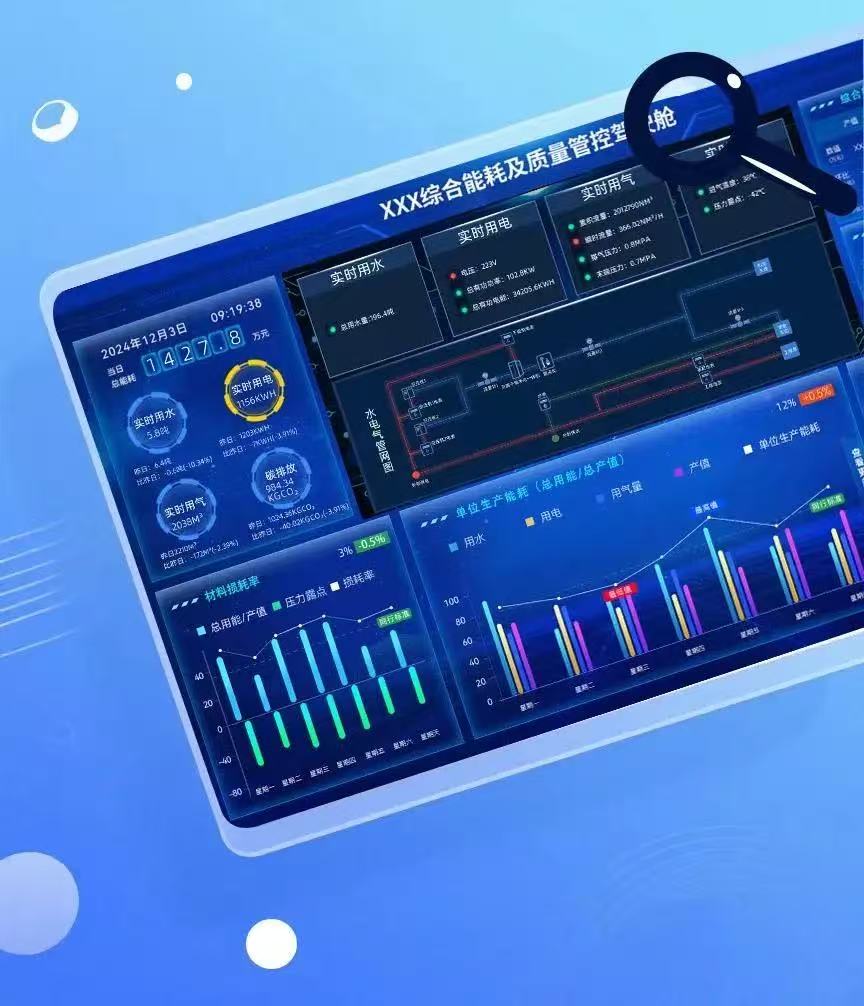 微信图片_20260716184527_1331_59.jpg 微信图片_20260716184527_1331_59.jpg