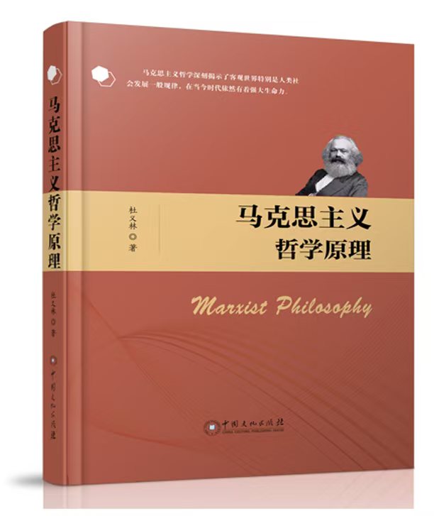 微信图片_20260723222543_1766_59.jpg