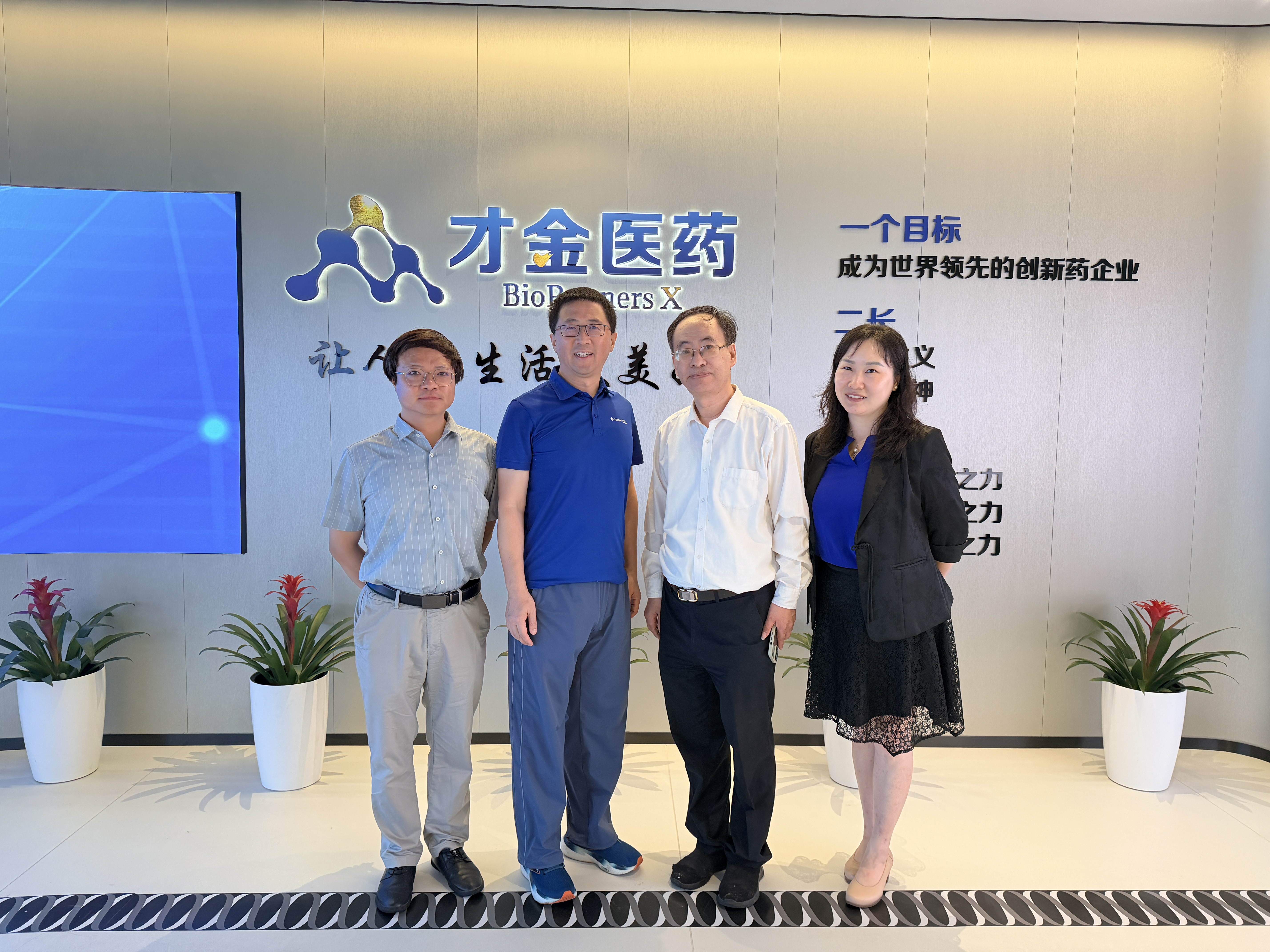 微信图片_20260707222941_818_59.jpg