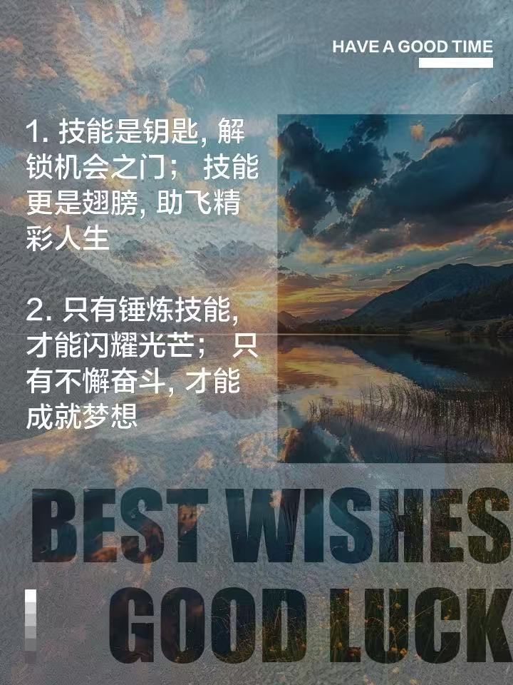 微信图片_20260714221537_1255_59.jpg 微信图片_20260714221537_1255_59.jpg