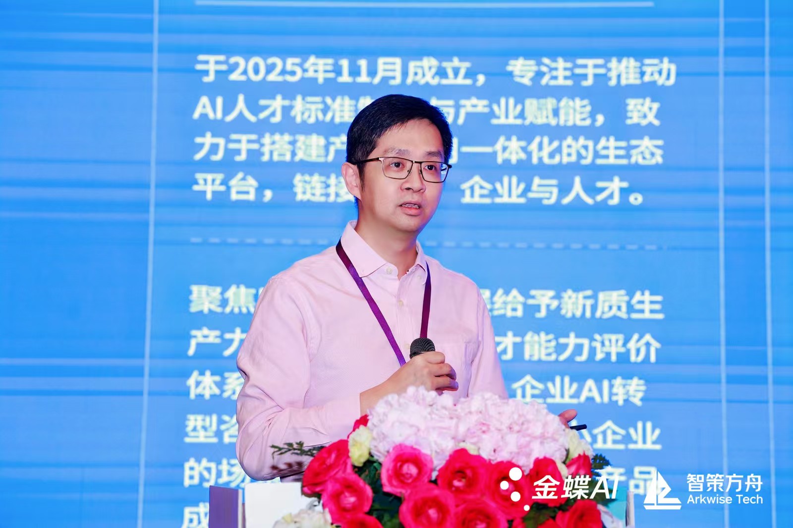 微信图片_20260617224707_269_59.jpg 微信图片_20260617224707_269_59.jpg