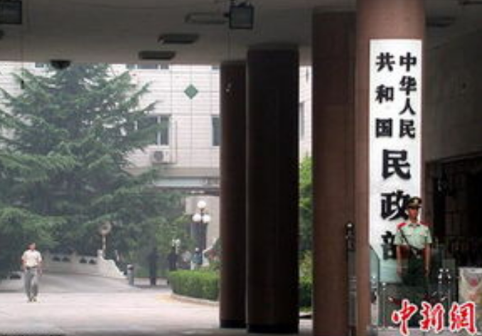 搜狗截图26年07月03日2341_7.png