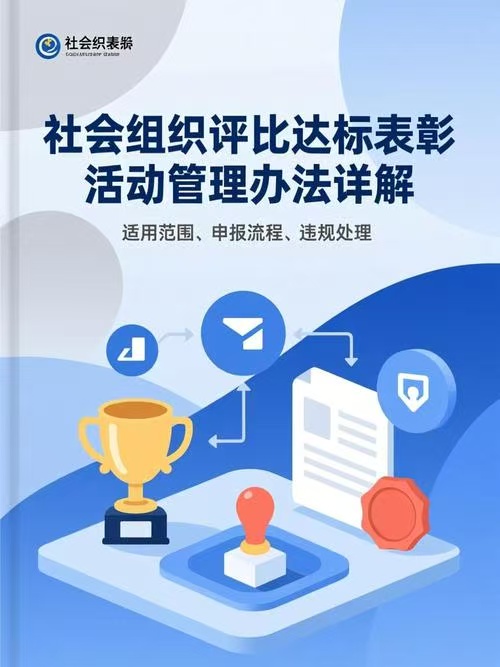 微信图片_20260719145819_1488_59.jpg 微信图片_20260719145819_1488_59.jpg
