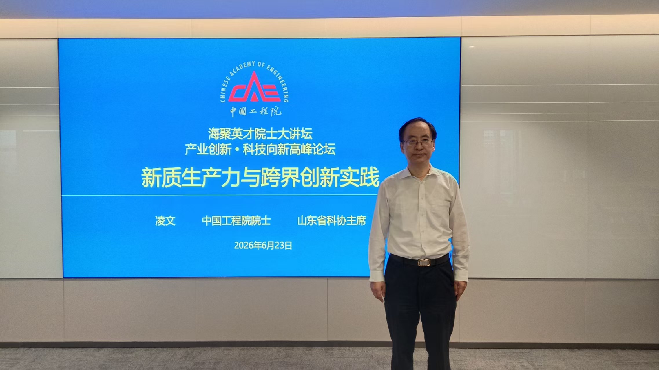 微信图片_20260723181215_1724_59.jpg