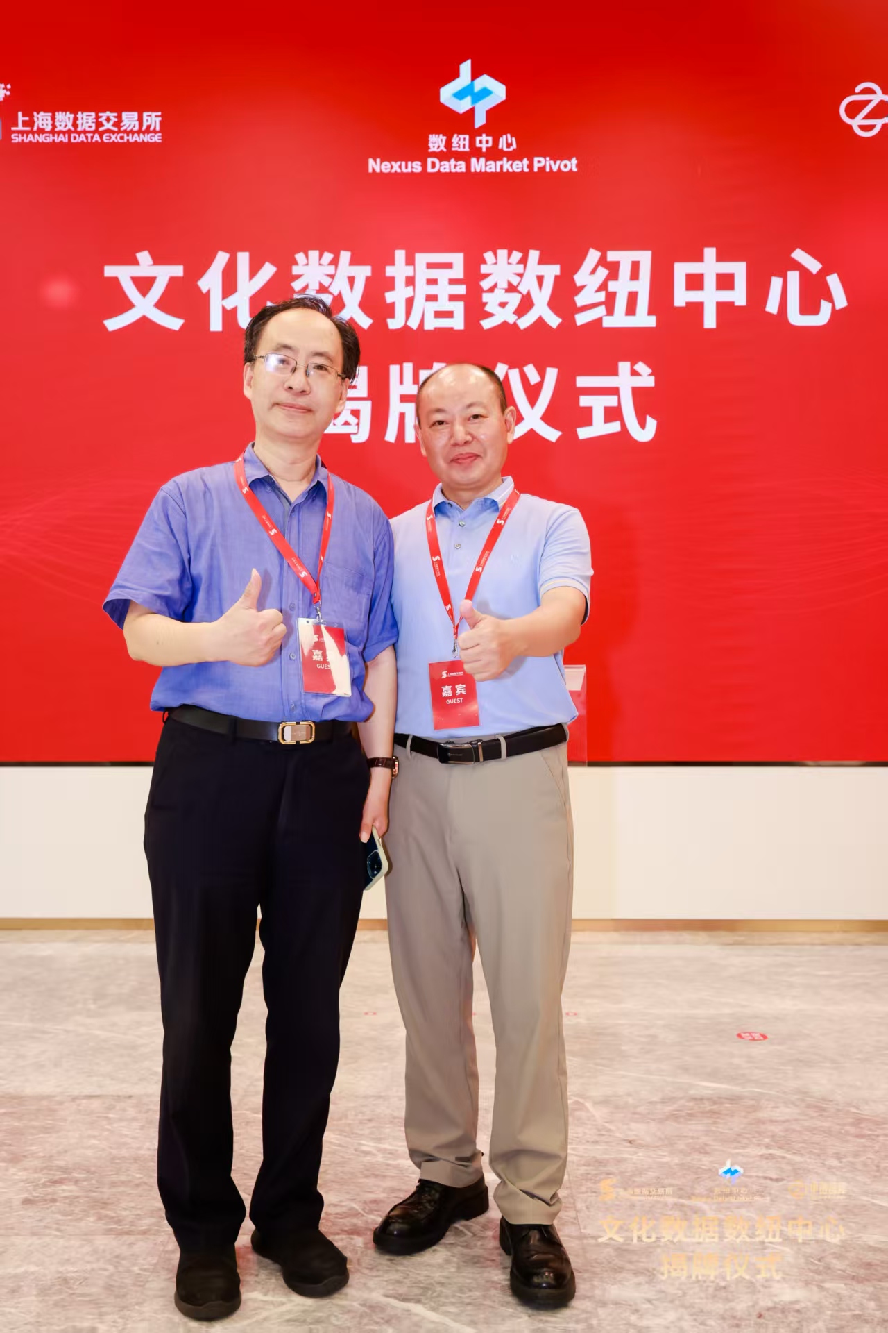 微信图片_20251111104347.jpg 微信图片_20251111104347.jpg