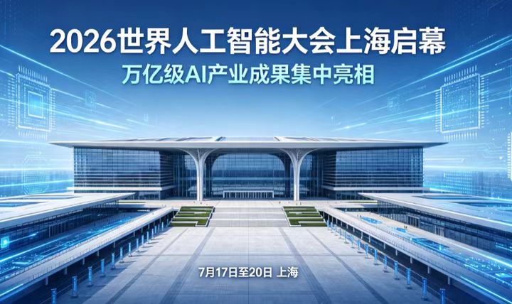 微信图片_20260720154108_1569_59.jpg 微信图片_20260720154108_1569_59.jpg