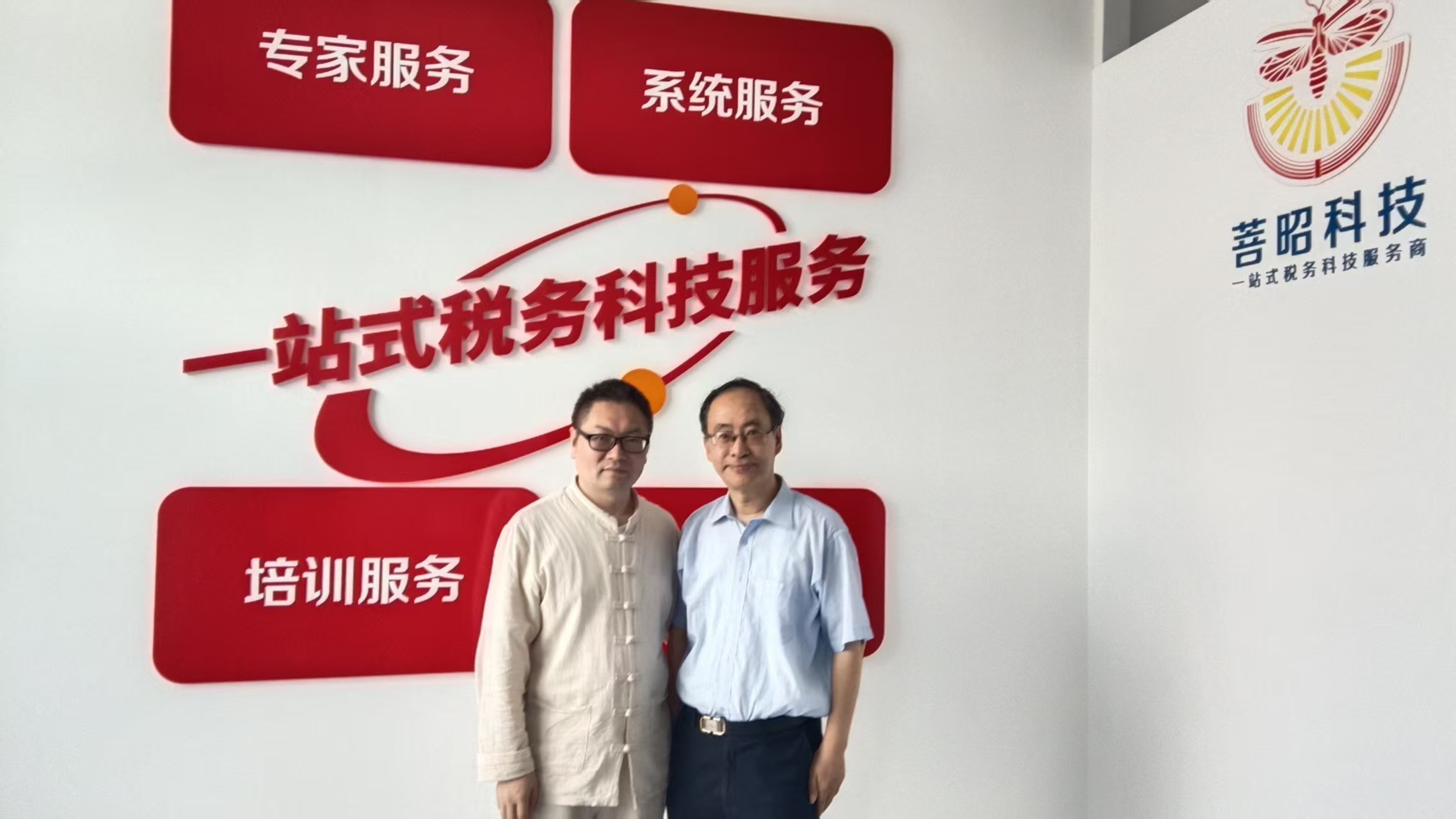 微信图片_20260720154115_1575_59.jpg 微信图片_20260720154115_1575_59.jpg
