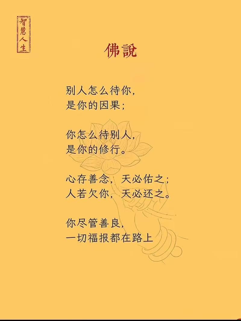 微信图片_20260711115129_963_59.jpg