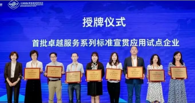 微信图片_20260704114816_697_59.jpg
