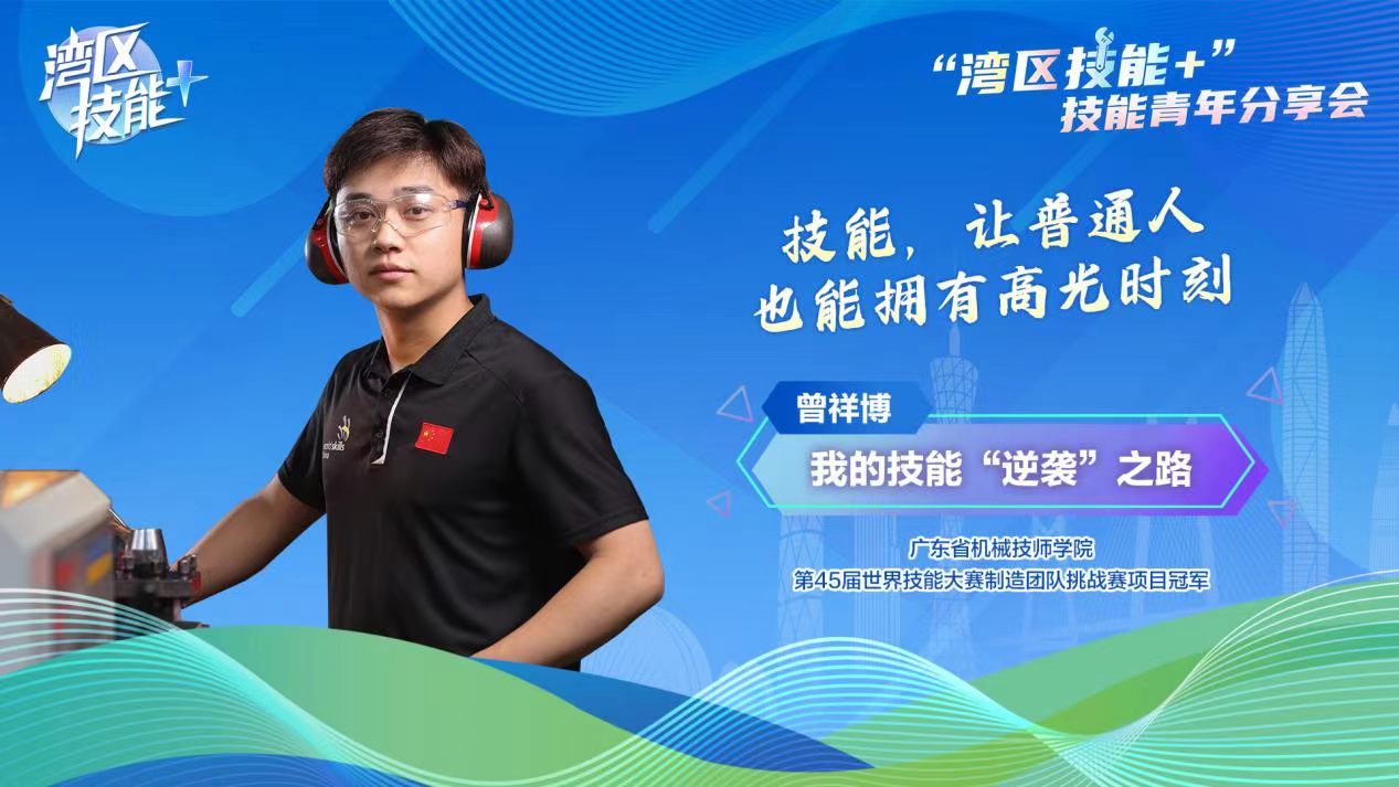 微信图片_20260716210124_1383_59.jpg