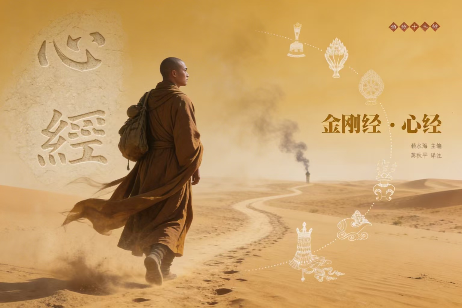 微信图片_20260711180526_976_59.jpg