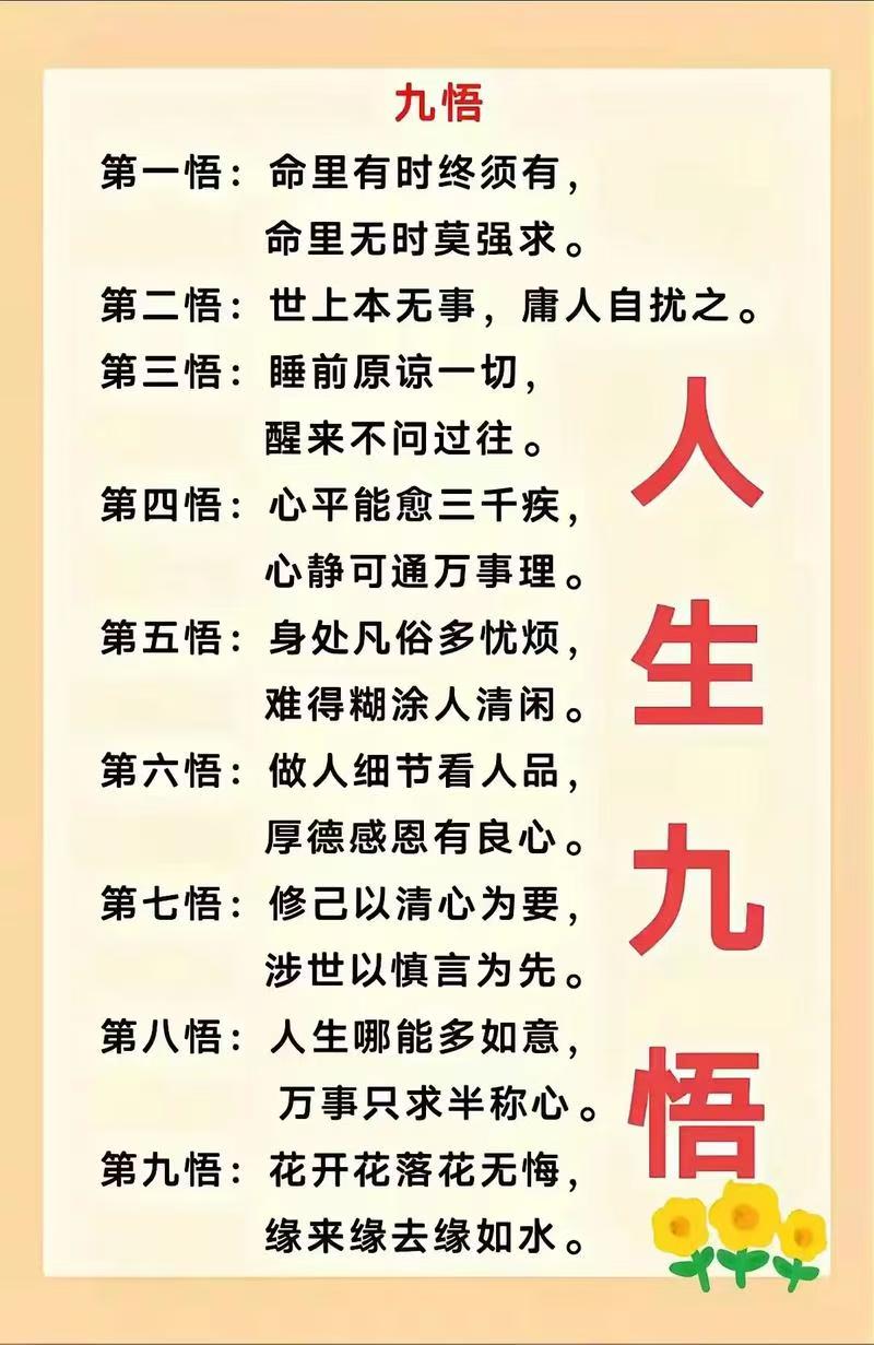 微信图片_20260711115116_953_59.jpg