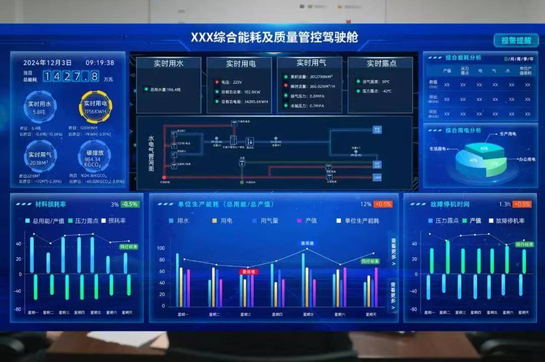 微信图片_20260716185032_1361_59.jpg 微信图片_20260716185032_1361_59.jpg