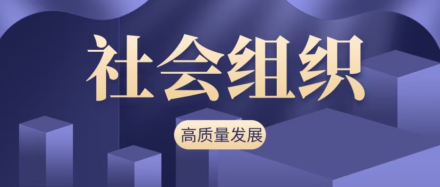 微信图片_20260719145827_1499_59.jpg 微信图片_20260719145827_1499_59.jpg