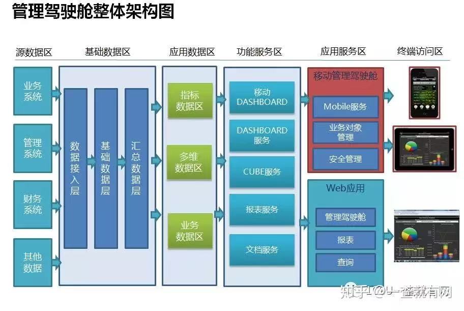 微信图片_20260716184532_1339_59.jpg 微信图片_20260716184532_1339_59.jpg