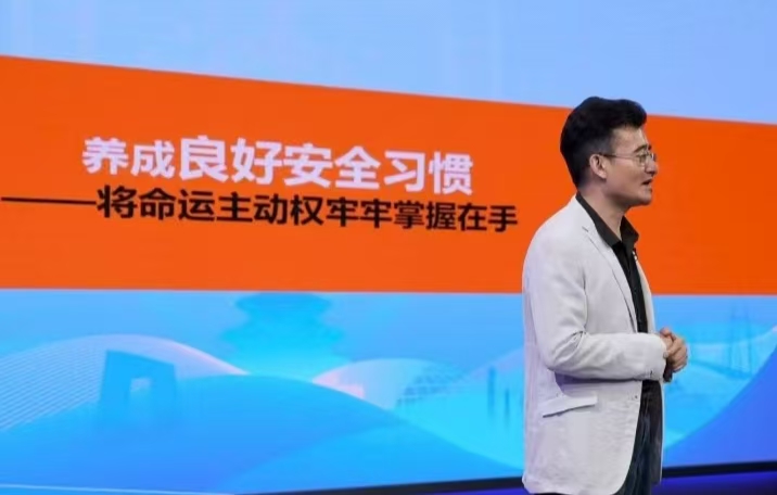 微信图片_20260720155648_1589_59.jpg 微信图片_20260720155648_1589_59.jpg