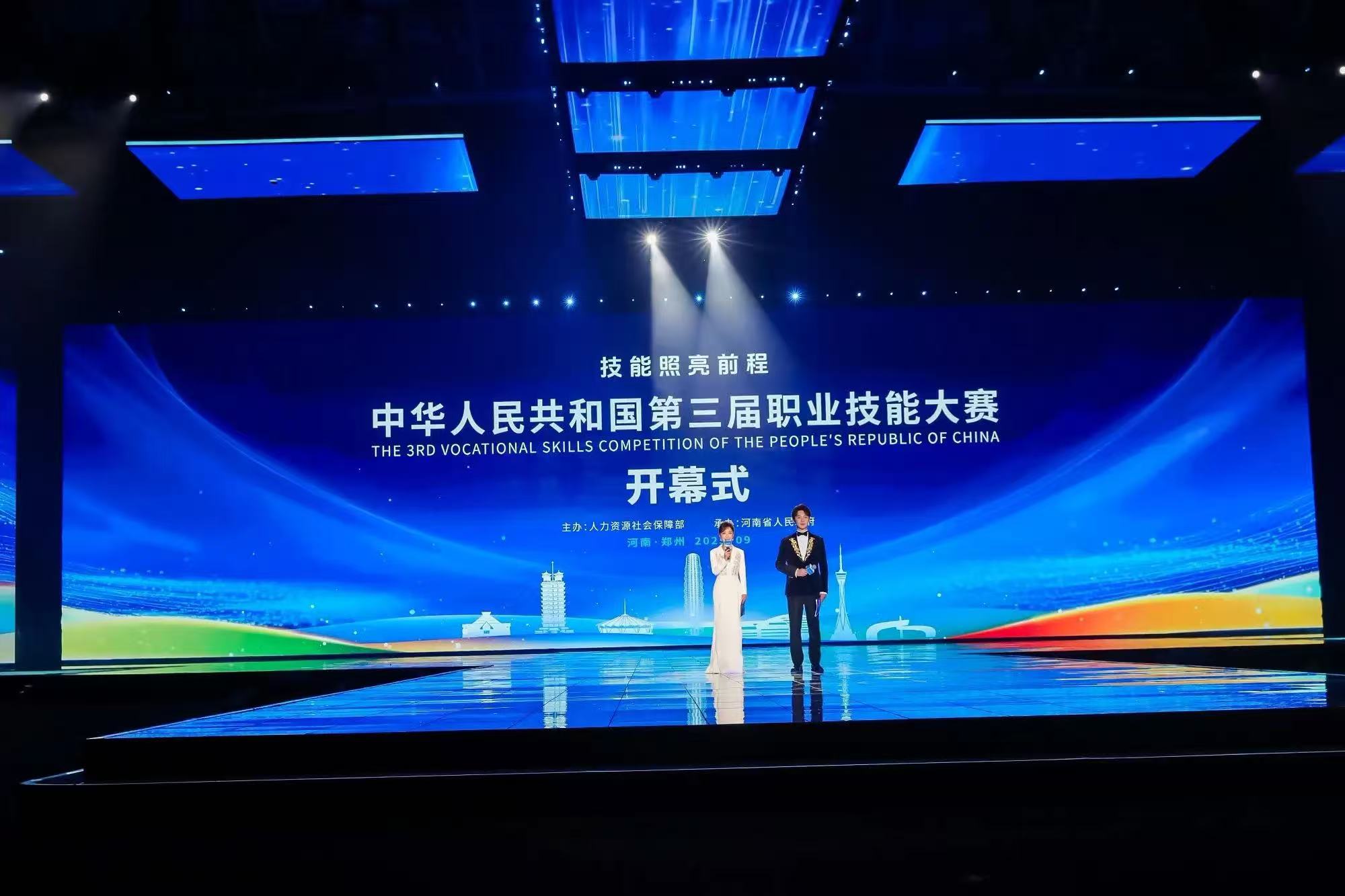 微信图片_20260714221532_1249_59.jpg 微信图片_20260714221532_1249_59.jpg