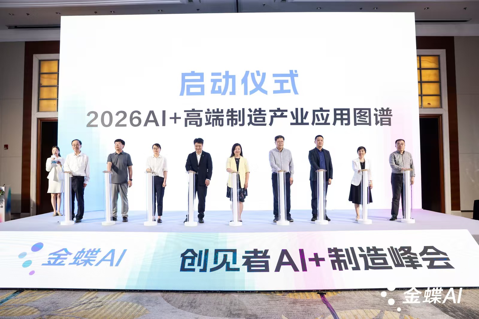 微信图片_20260711095513_939_59.jpg