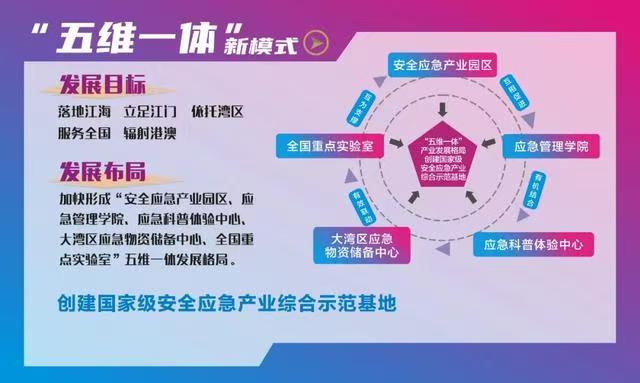 微信图片_20260712103023_1101_59.jpg