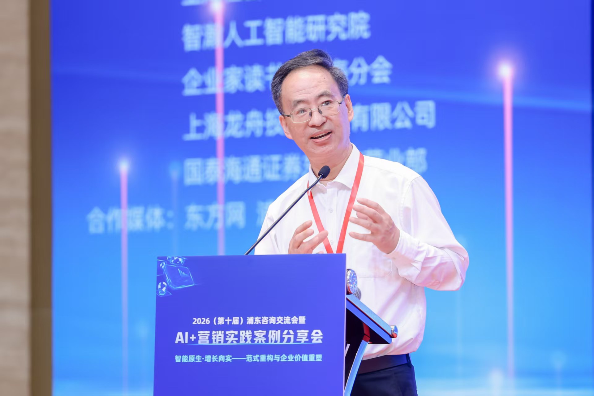 微信图片_20260524150525_1425_223.jpg