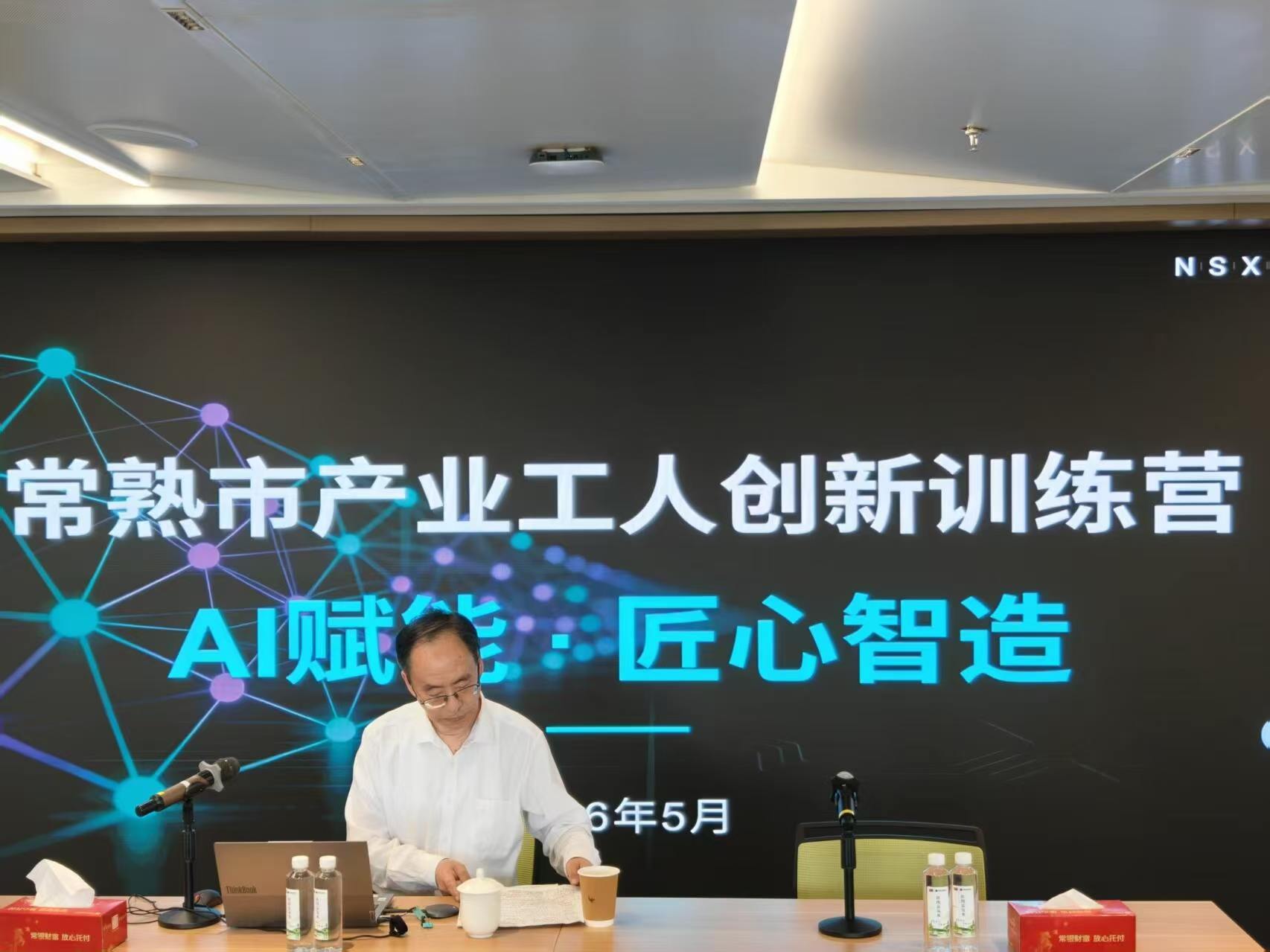 微信图片_20260716210703_1420_59.jpg