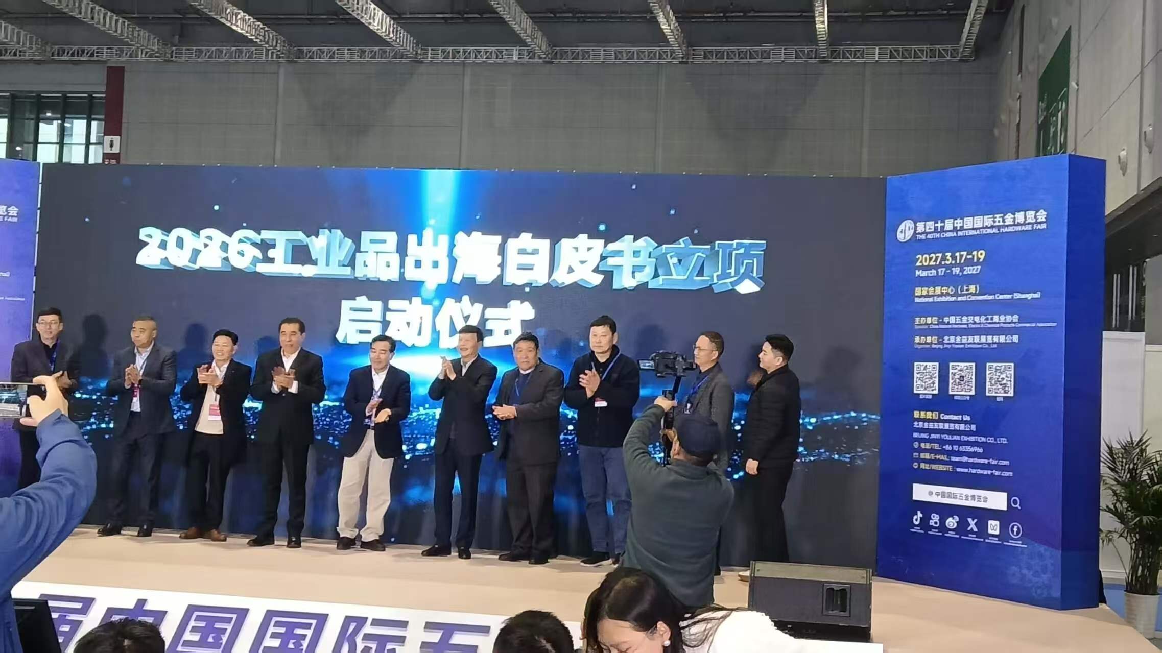 微信图片_20260731124656_2045_59.jpg