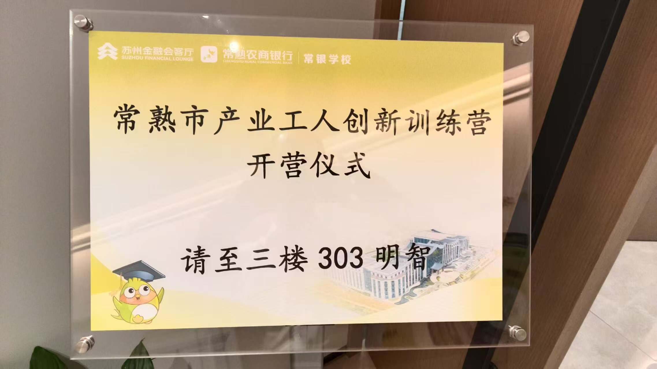 微信图片_20260716210705_1421_59.jpg