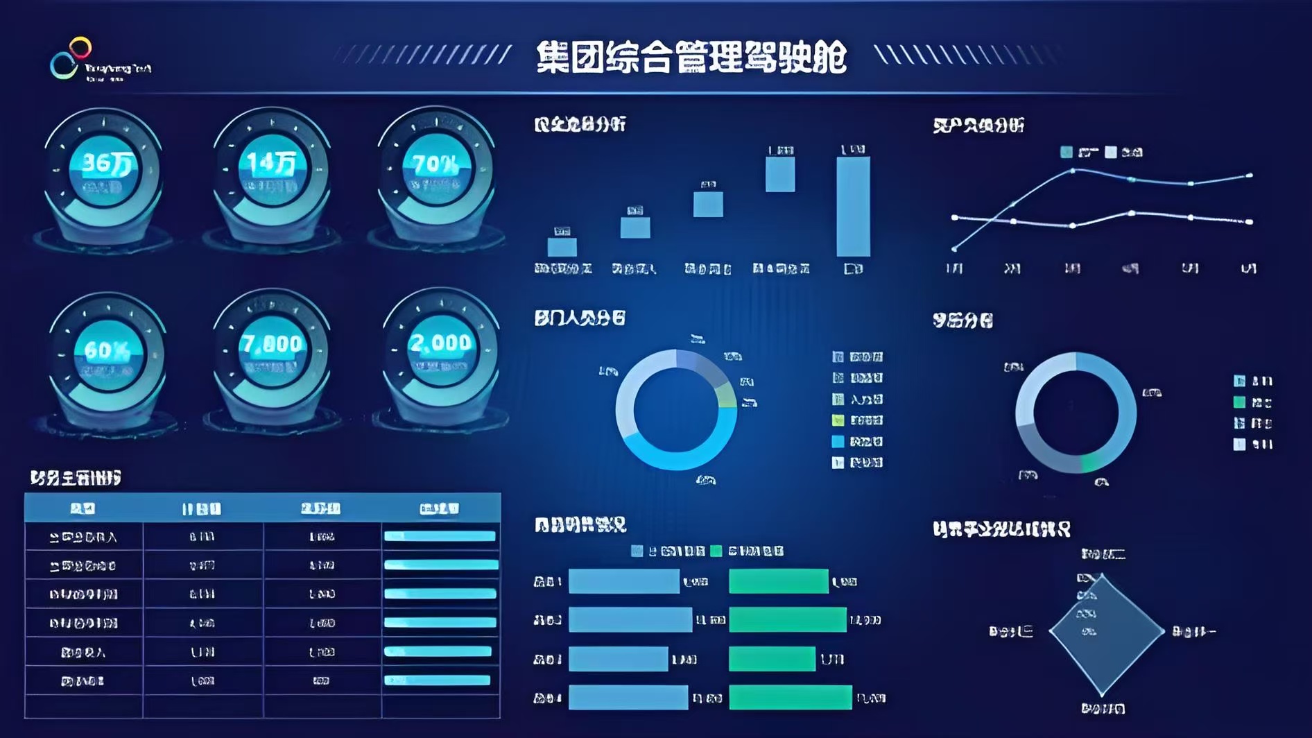微信图片_20260716184549_1349_59.jpg 微信图片_20260716184549_1349_59.jpg