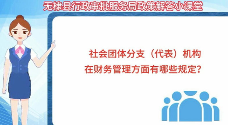 搜狗截图26年07月03日2339_4.png