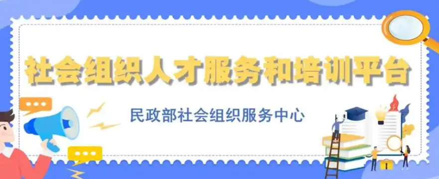 搜狗截图26年07月03日2349_16.png