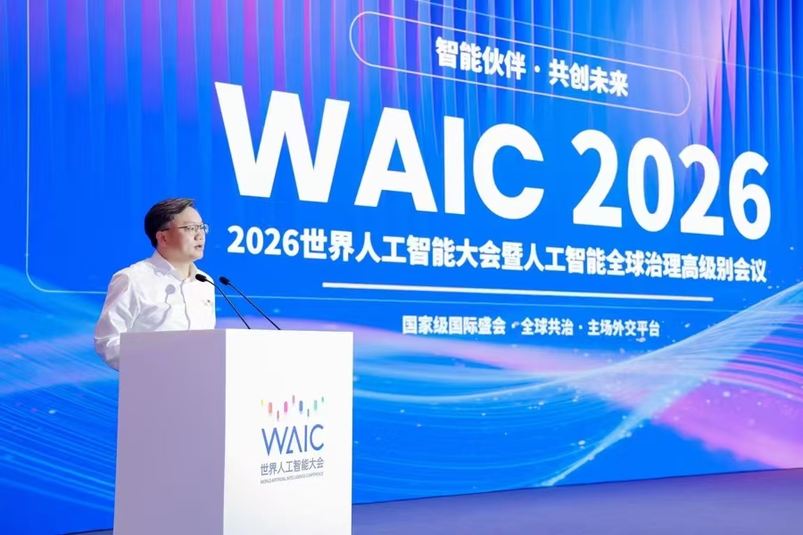 微信图片_20260720154109_1570_59.jpg 微信图片_20260720154109_1570_59.jpg