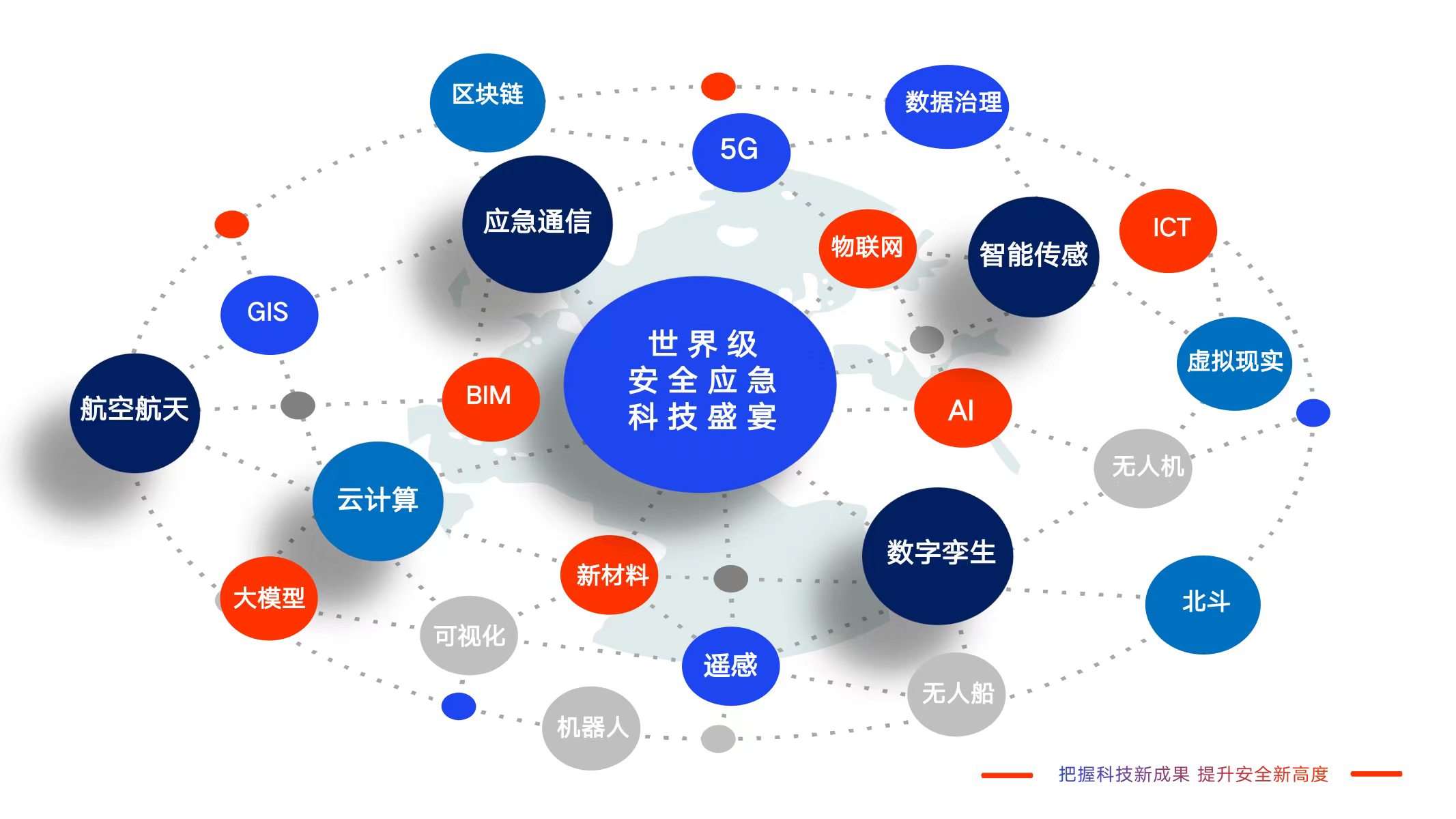 微信图片_20260712103031_1107_59.jpg