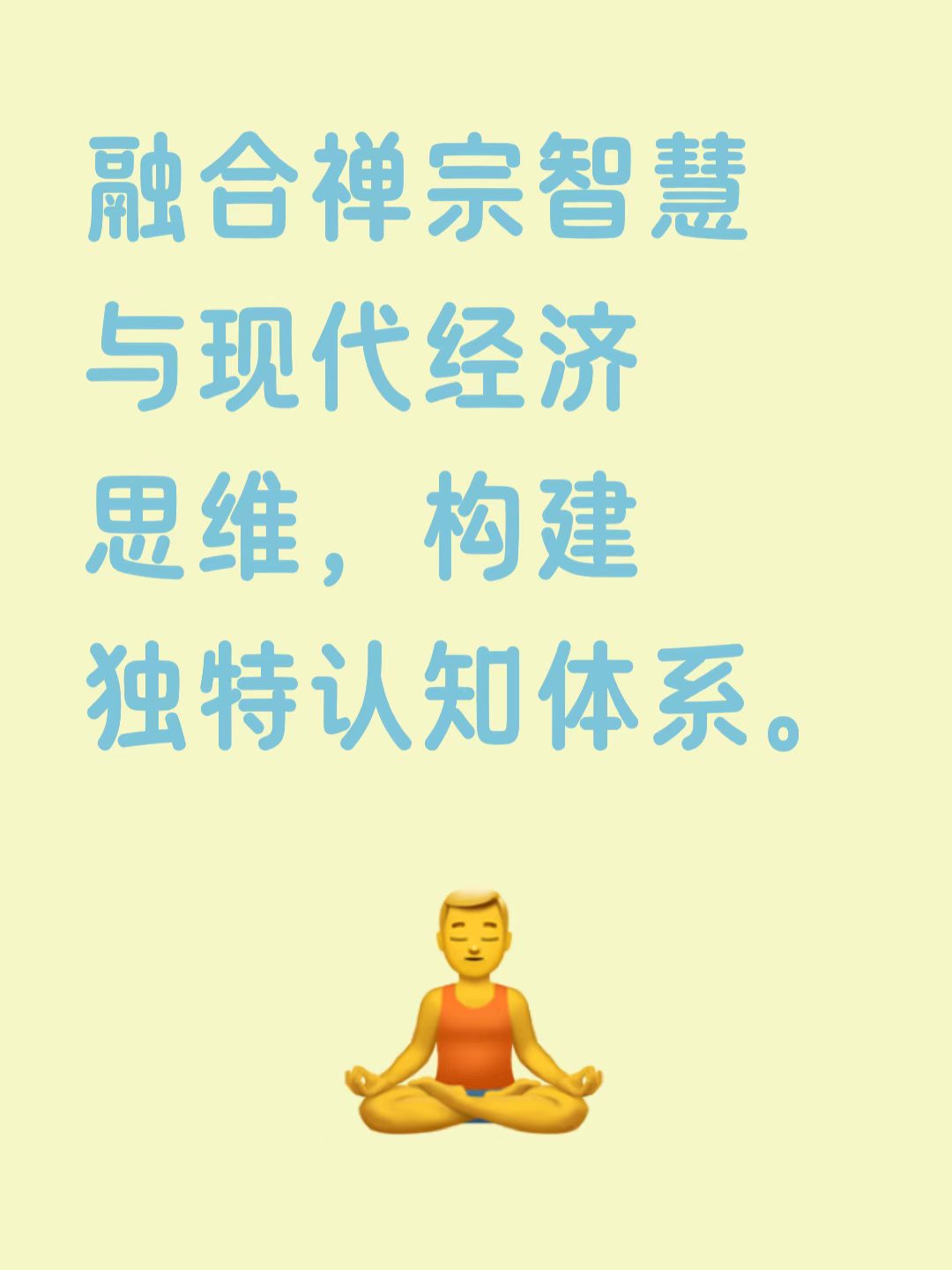 微信图片_20260725223041_1870_59.jpg