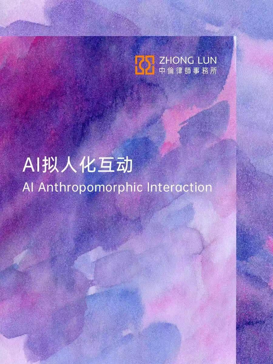 微信图片_20260716102304_1308_59.jpg 微信图片_20260716102304_1308_59.jpg