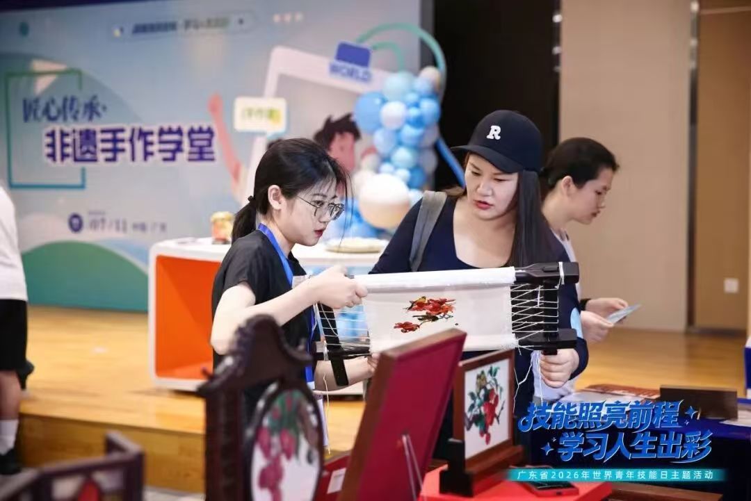 微信图片_20260716210132_1390_59.jpg
