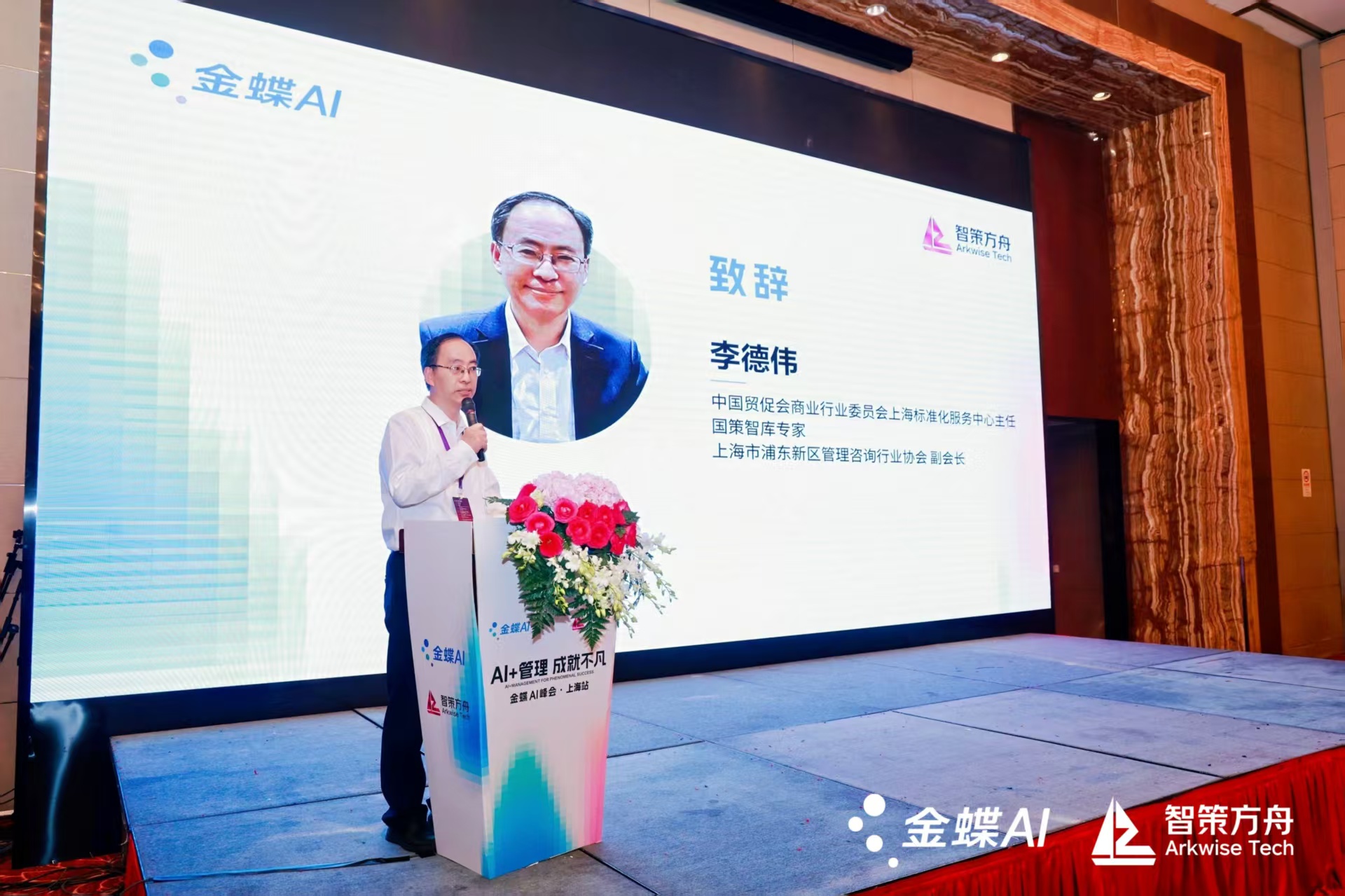 微信图片_20260710104533_883_59.jpg