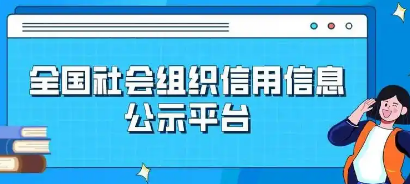 搜狗截图26年07月03日2349_17.png