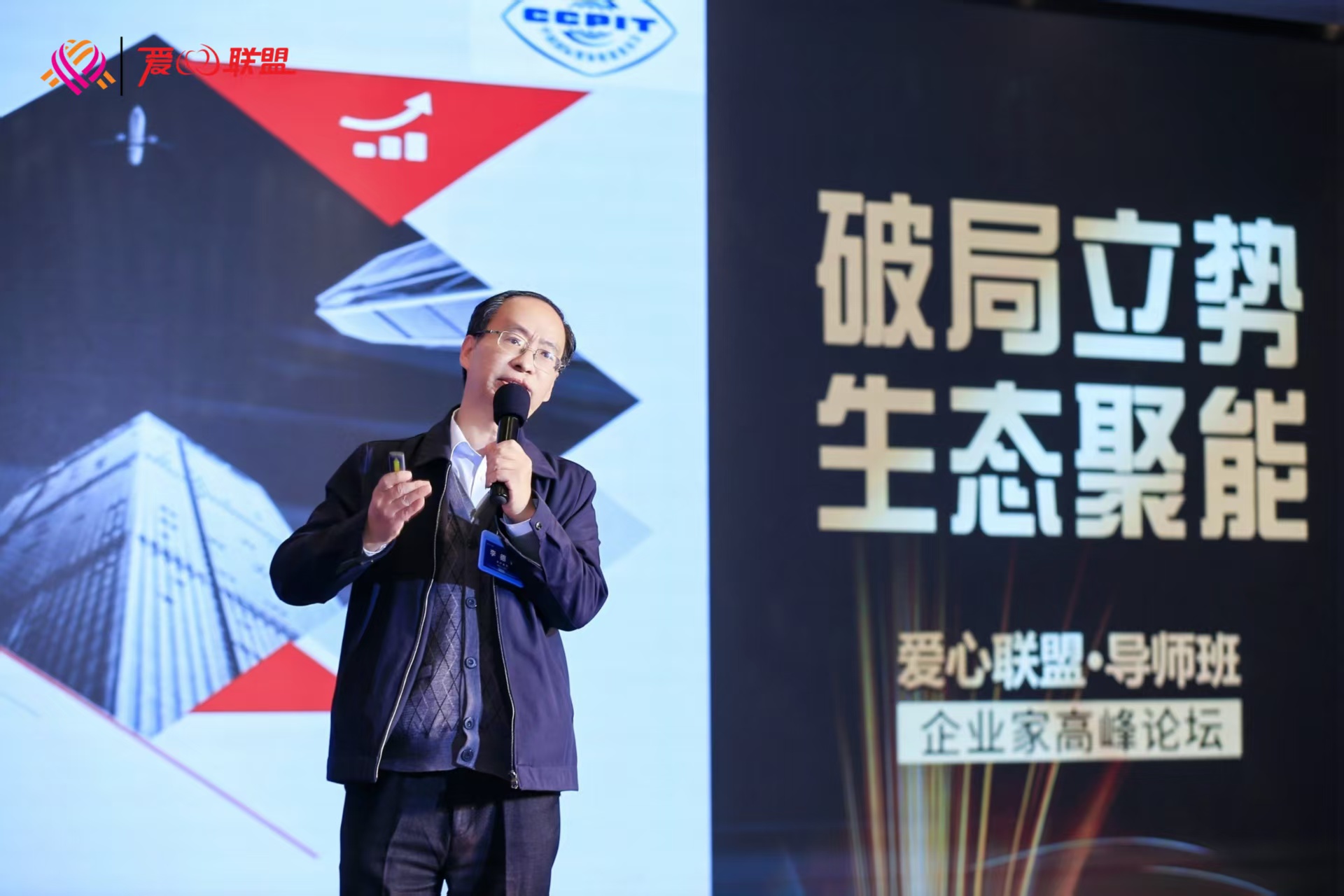 微信图片_20260731124111_2042_59.jpg