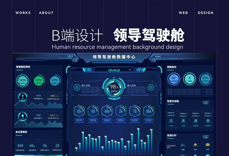 微信图片_20260716185727_1371_59.jpg 微信图片_20260716185727_1371_59.jpg