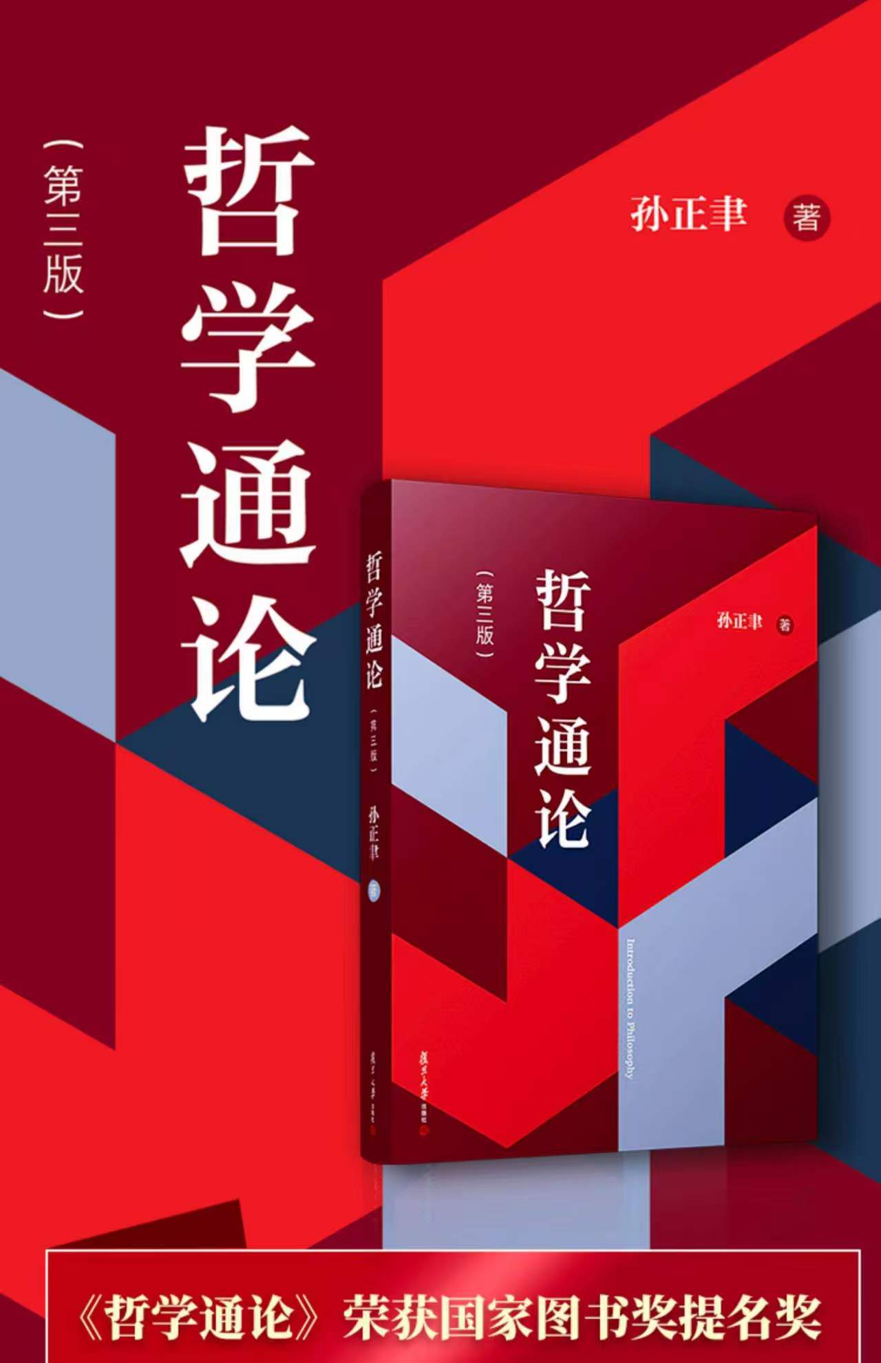 微信图片_20260723222514_1745_59.jpg
