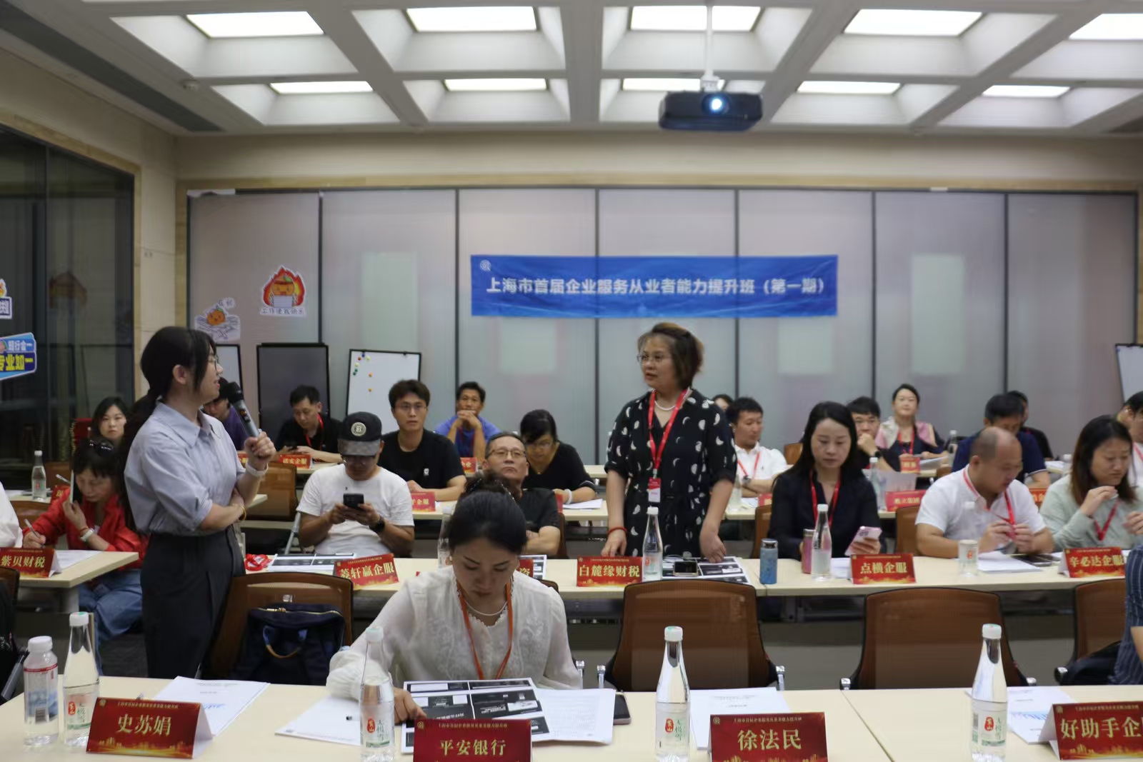 微信图片_20260718122951_1453_59.jpg 微信图片_20260718122951_1453_59.jpg