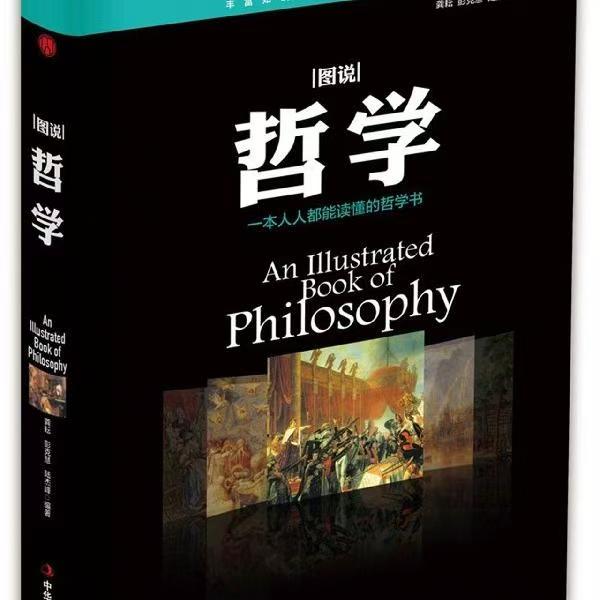 微信图片_20260723222511_1742_59.jpg