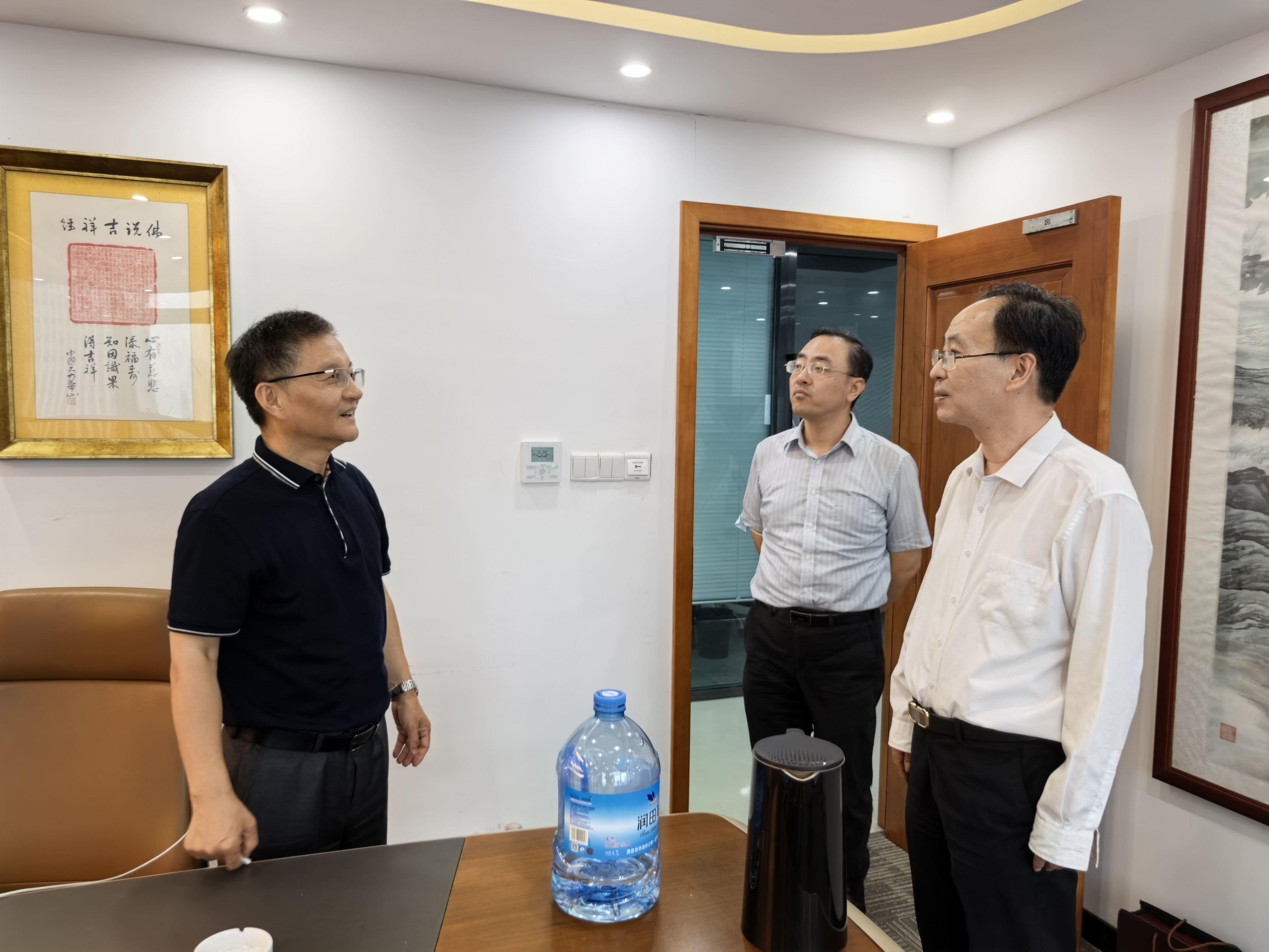 微信图片_20260712101142_1056_59.jpg 微信图片_20260712101142_1056_59.jpg