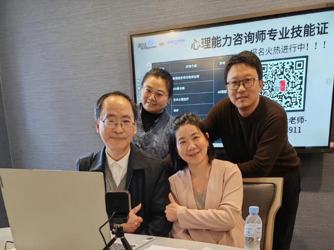搜狗截图25年04月07日2104_7.jpg