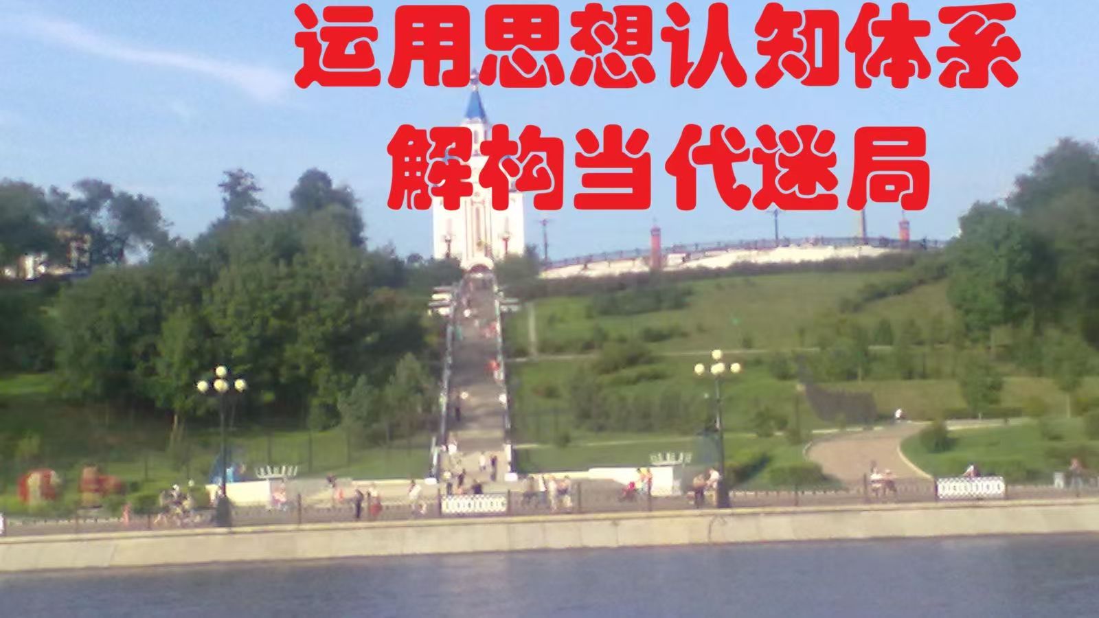 微信图片_20260725222832_1828_59.jpg