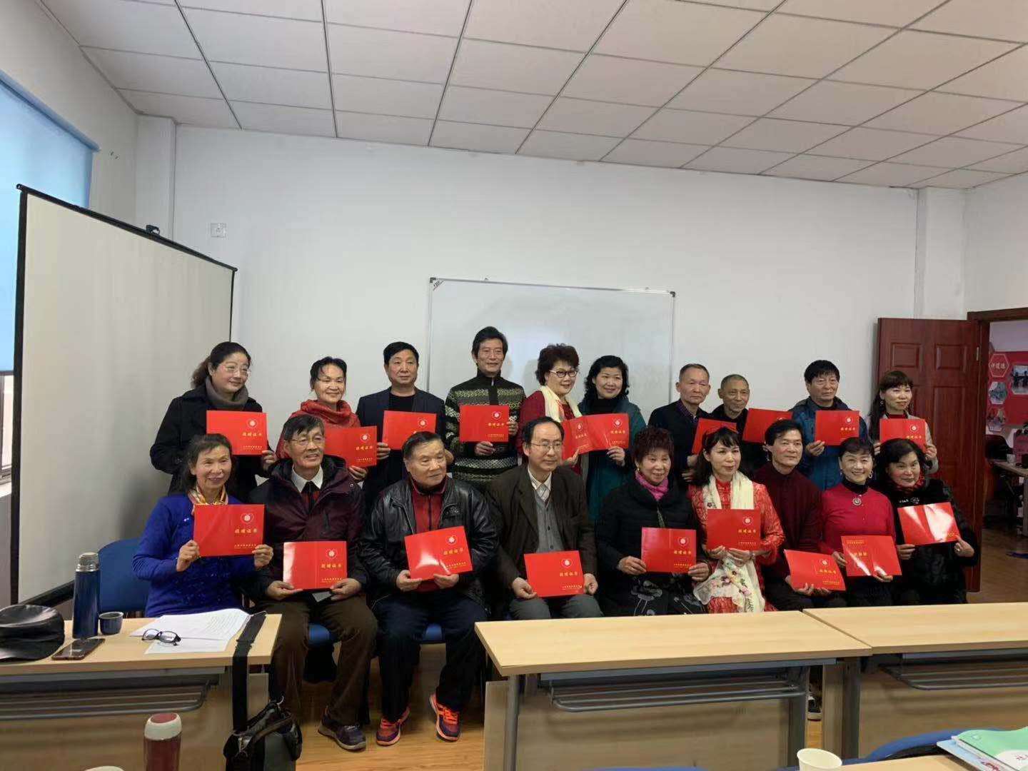 微信图片_20200517190746.jpg